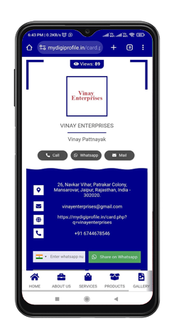 Digital Visiting Card Sample